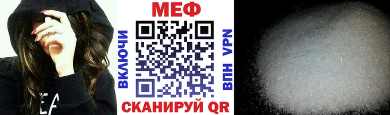 Где купить наркоту Лесной ГАШ  Кокаин  МЕТАДОН  Канабис  МЕФ  Alpha PVP  АМФЕТАМИН 