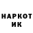 КЕТАМИН VHQ Afro Cat