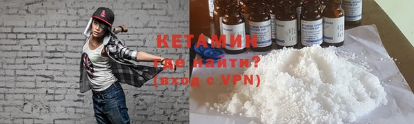 гидропоника Краснослободск