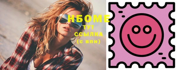 бутик Краснотурьинск