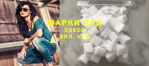 амф Алексеевка