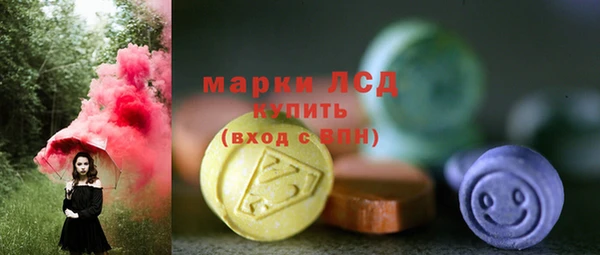 амф Алексеевка