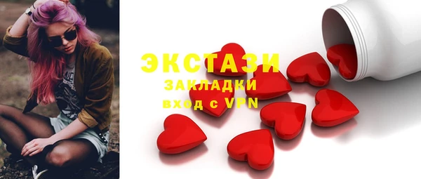 марихуана Алексин