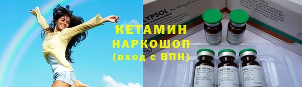 MESCALINE Алзамай