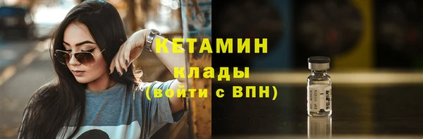 гидропоника Краснослободск