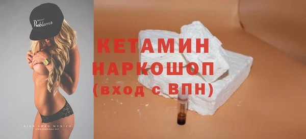 гидропоника Краснослободск