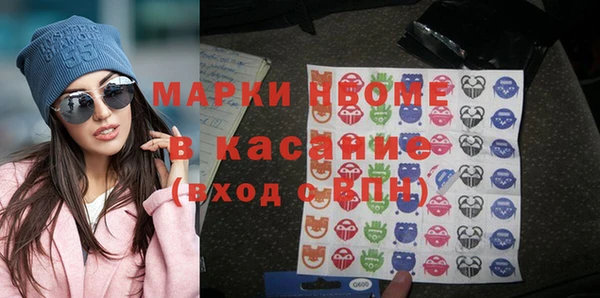 амф Алексеевка
