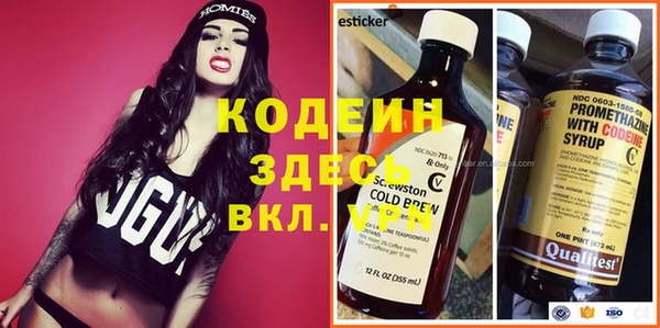MESCALINE Алзамай