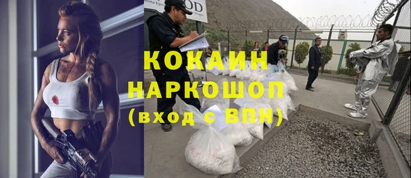 прущие крисы Кукмор