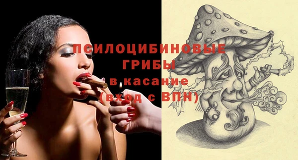 марихуана Алексин