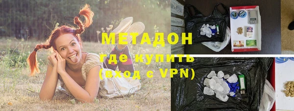 MESCALINE Алзамай
