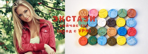 MESCALINE Алзамай