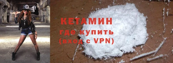 тгк Кулебаки