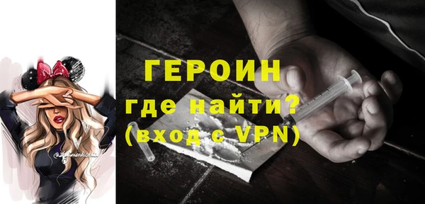 тгк Кулебаки