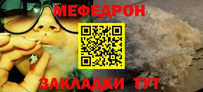 прущие грибы Гатчина