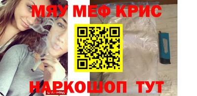 экстази Кимры