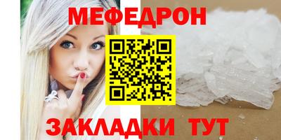 прущие грибы Гатчина