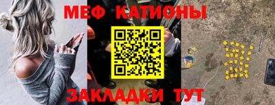 прущие грибы Азнакаево