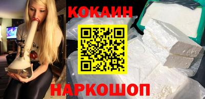 ешки Гай