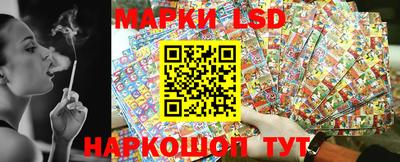 гашиш Гагарин