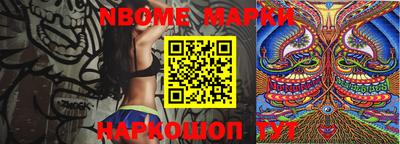 стаф Абакан