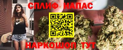 гашиш Гагарин
