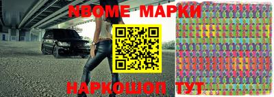 прущие грибы Азнакаево