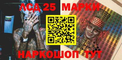 стаф Абакан