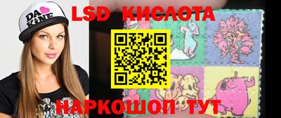 прущие грибы Азнакаево