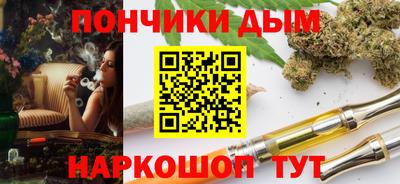ешки Гай