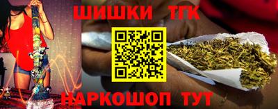 гашиш Гагарин