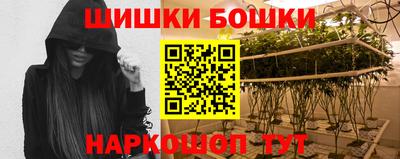 гашиш Гагарин