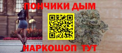 гашиш Гагарин
