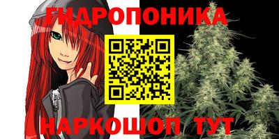 метадон Абинск