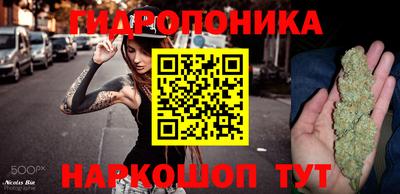 гашиш Гагарин