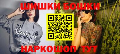 ешки Гай