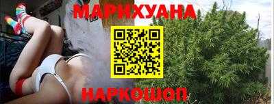 ешки Гай
