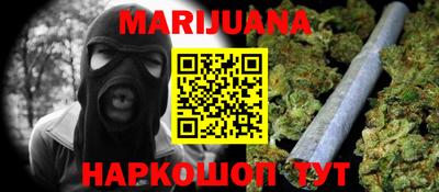 метадон Абинск