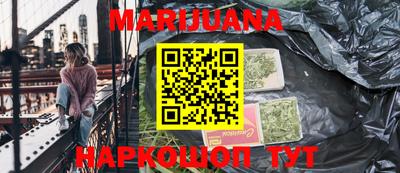 стаф Абакан