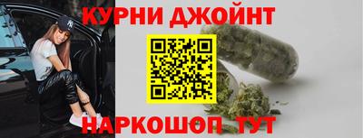ешки Гай
