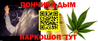 ешки Гай