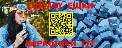 прущие грибы Гатчина