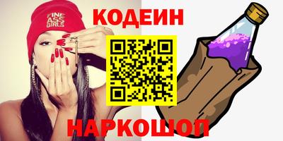 ешки Гай
