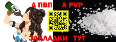 гашиш Гагарин