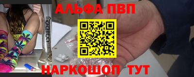 ешки Гай