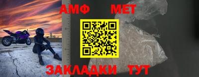 прущие грибы Гатчина