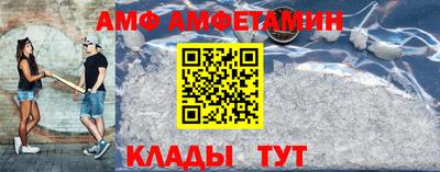 прущие грибы Гатчина
