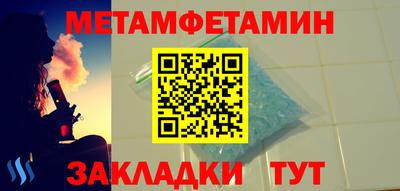 ешки Гай