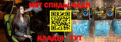 гашиш Гагарин