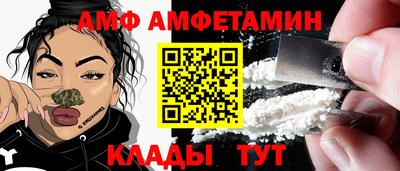 гашиш Гагарин